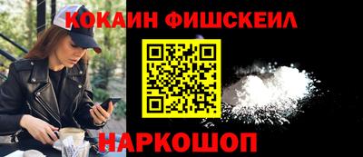 спиды Мирный