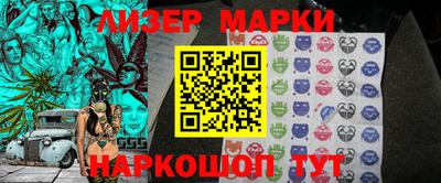 мяу мяу кристалл Михайловка