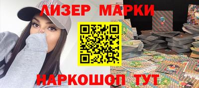мяу мяу кристалл Михайловка