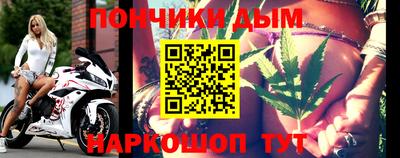 спиды Мирный