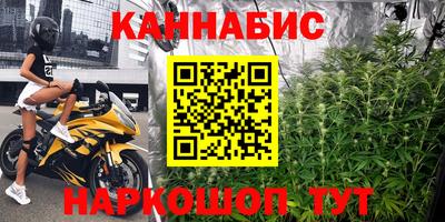 альфа пвп VHQ Михайловск