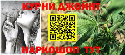 спиды Мирный