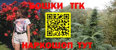 альфа пвп VHQ Михайловск