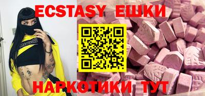 альфа пвп VHQ Михайловск