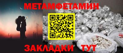 альфа пвп VHQ Михайловск