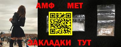 альфа пвп VHQ Михайловск