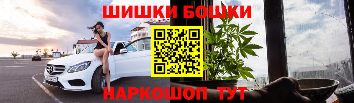 Конопля MAZAR Коркино